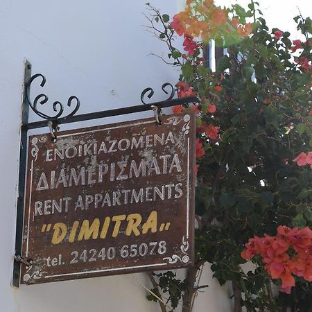 Dimitra'S Apartment Votsi  Exteriér fotografie